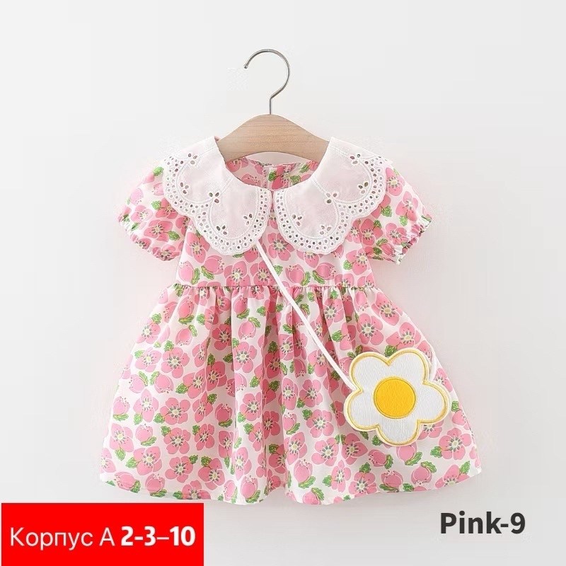 детские летние платья,летние платья для девочек,летнее детское платье,платье для малышей,платья для девочек