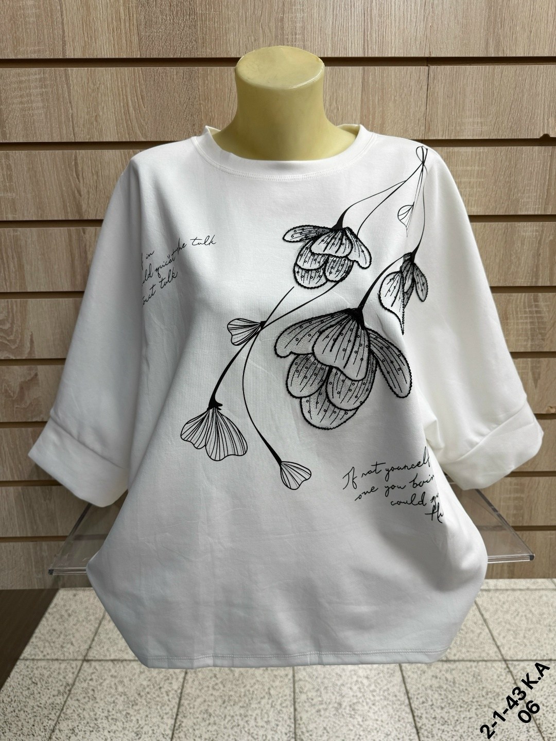 кофта женская,футболки женские больших размеров,футболки женская,свитшот женская,