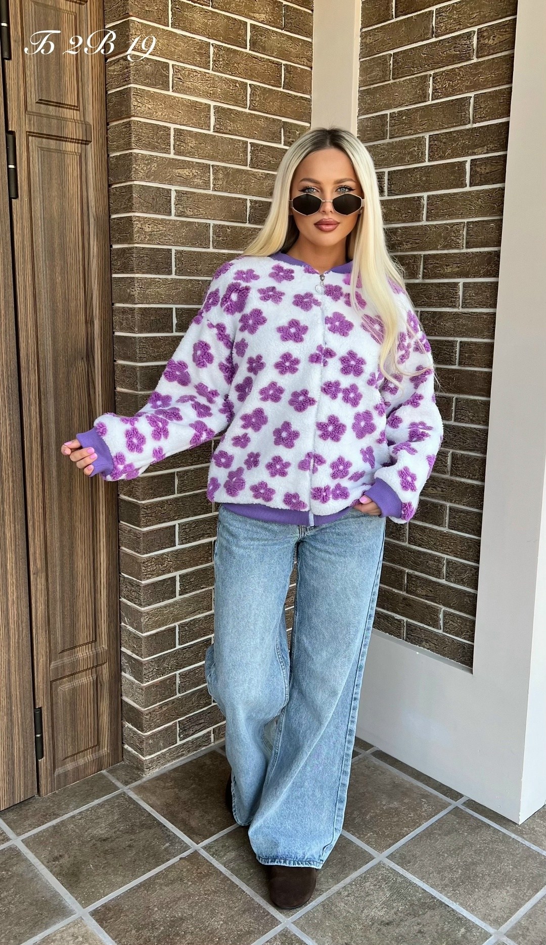 толстовка женская № 1075 велсофт фиолетовый,кофта женская,свитшот кофта теплая,толстовка женская,толстовки свитшот