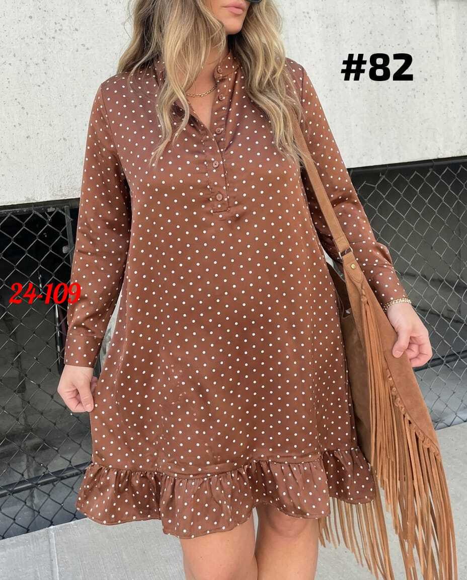 женское платье,платье,женское платье в горошек,платье женское в горох,платья в горошек