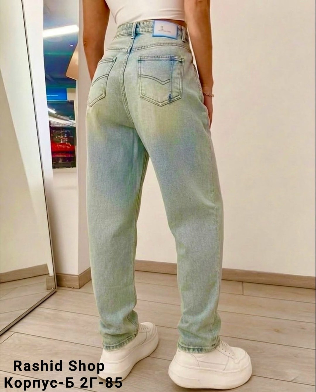 женские джинсы,джинсы брюки,джинсы модные,джинсы джинсы,джинсы женские широкие