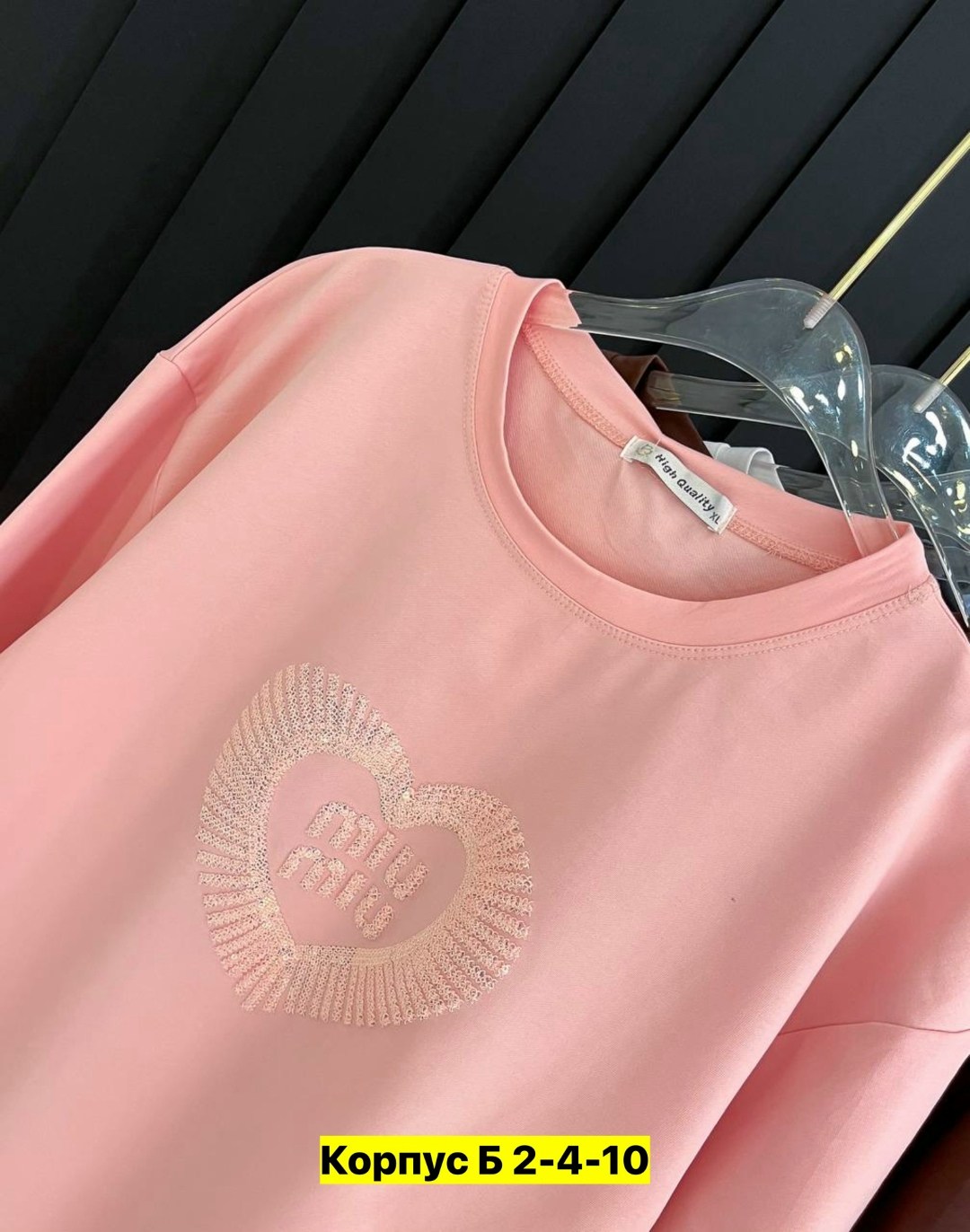 футболки женская,футболка женская базовая,,футболки женская оверсайз,футболки и топы