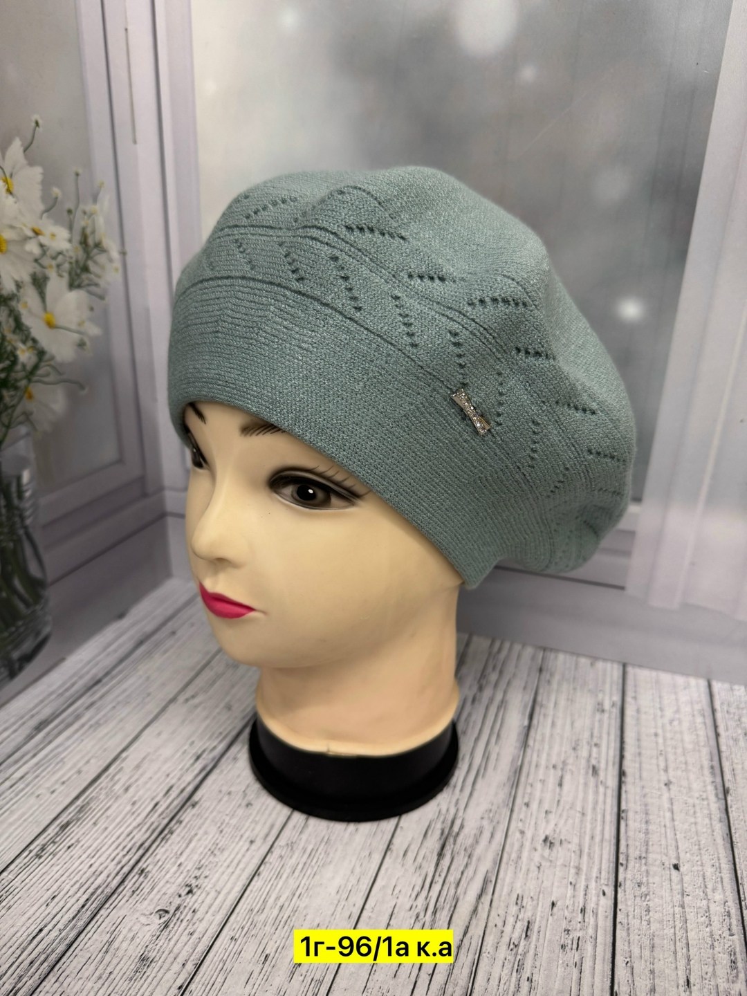 шапка для женщин,женская шапка,шапка платок,берет женский,шапки