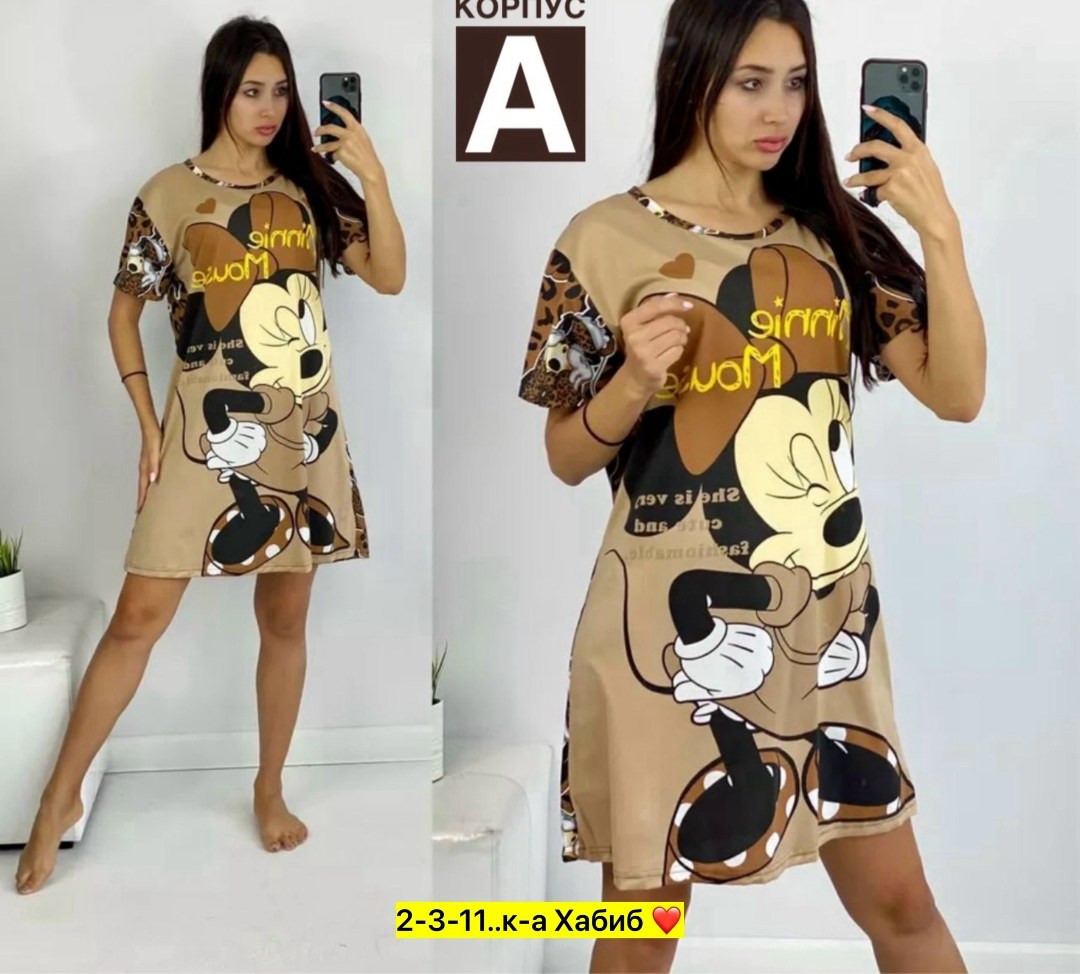 туника женская домашняя,туника женская для дома,saimeiqi пижамы,домашняя туника,туника женская