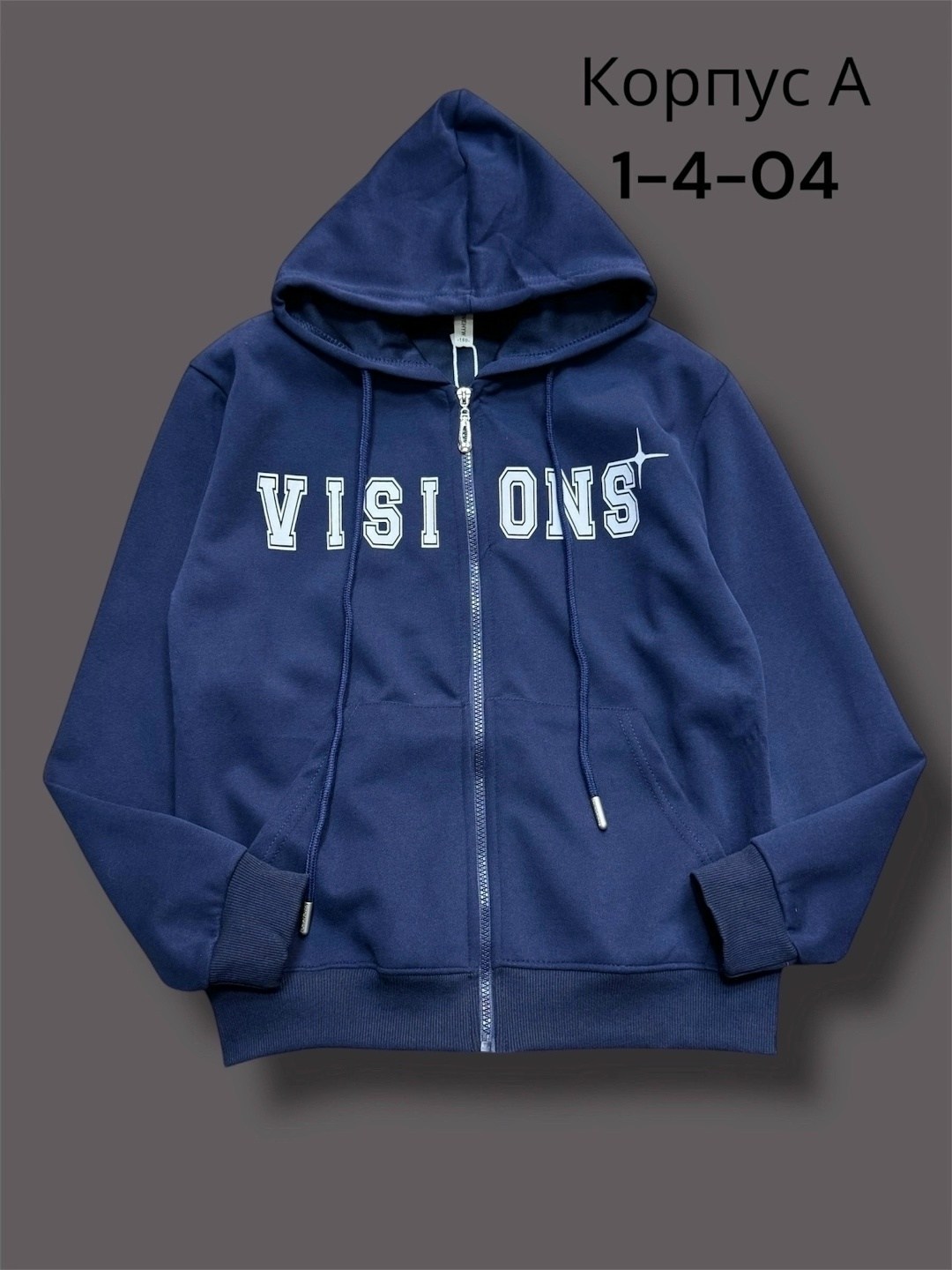 фиолетовая толстовка,женская толстовка,толстовка,толстовка женская с капюшоном на молнии,кофта фиолетовая