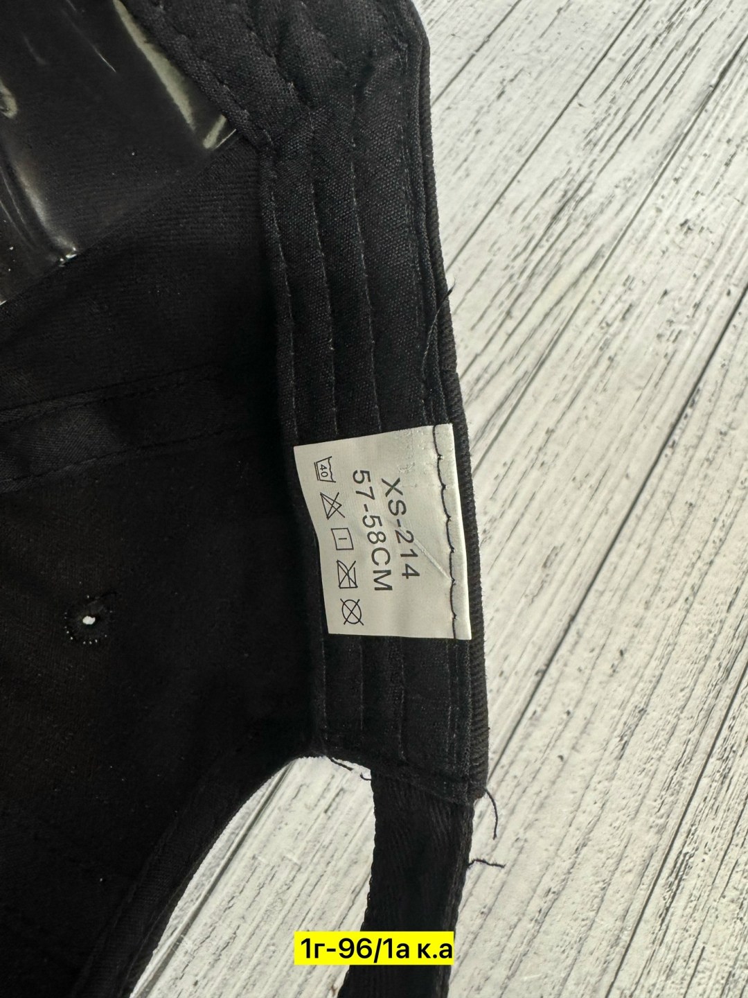 бейсболка,кепка бейсболка,бейсболка мужская,черная бейсболка,кепка