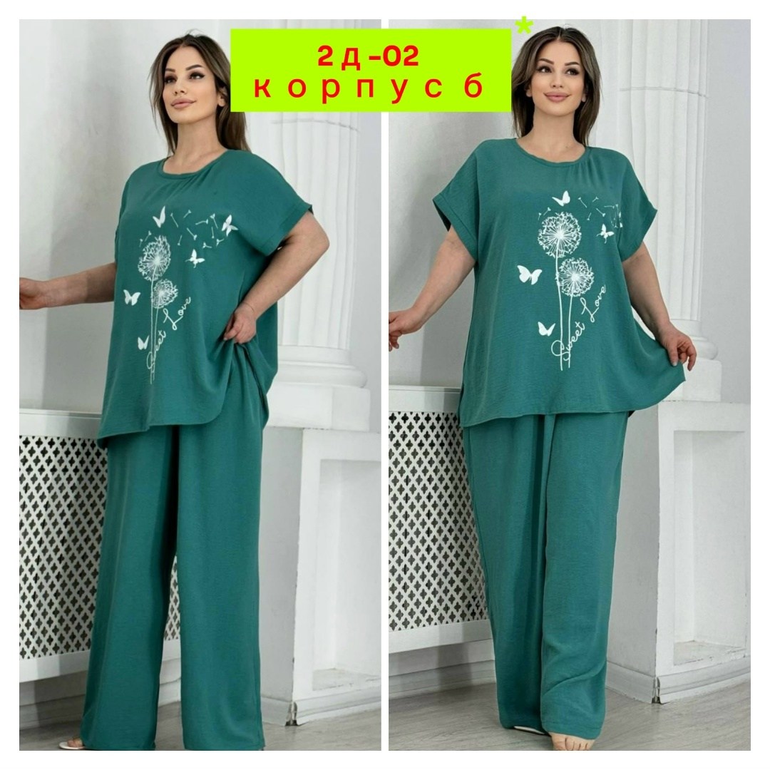 костюм женский брючный,женские костюмы больших размеров,костюм двойка женская,брючный костюм больших размеров,женские костюмы