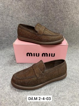 Мокасины
