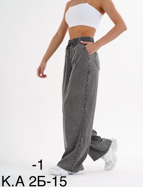 женские джинсы,широкие джинсы женские,джинсы,штаны джинсы,джинсы брюки