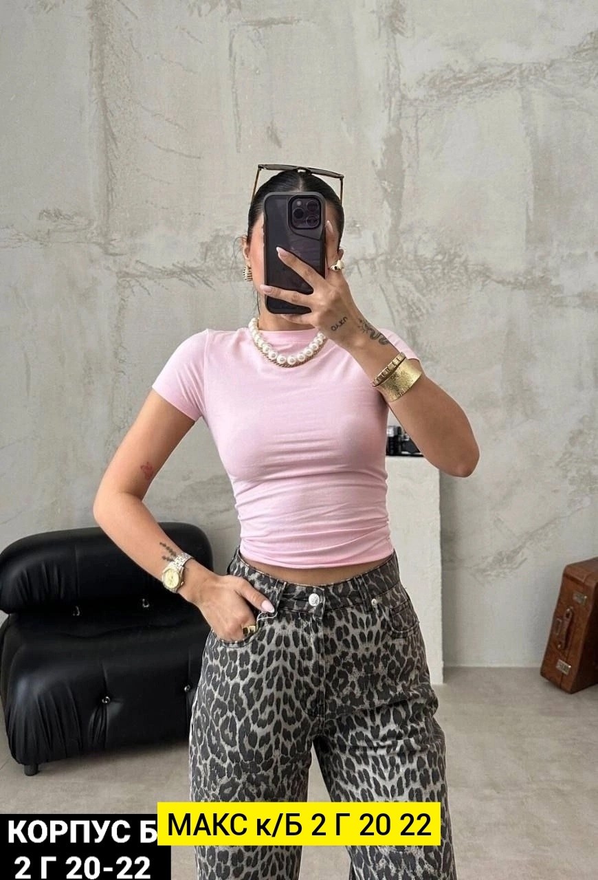 женская футболка,базовая женская футболка,трикотажная базовая футболка,женская майка,топ женский