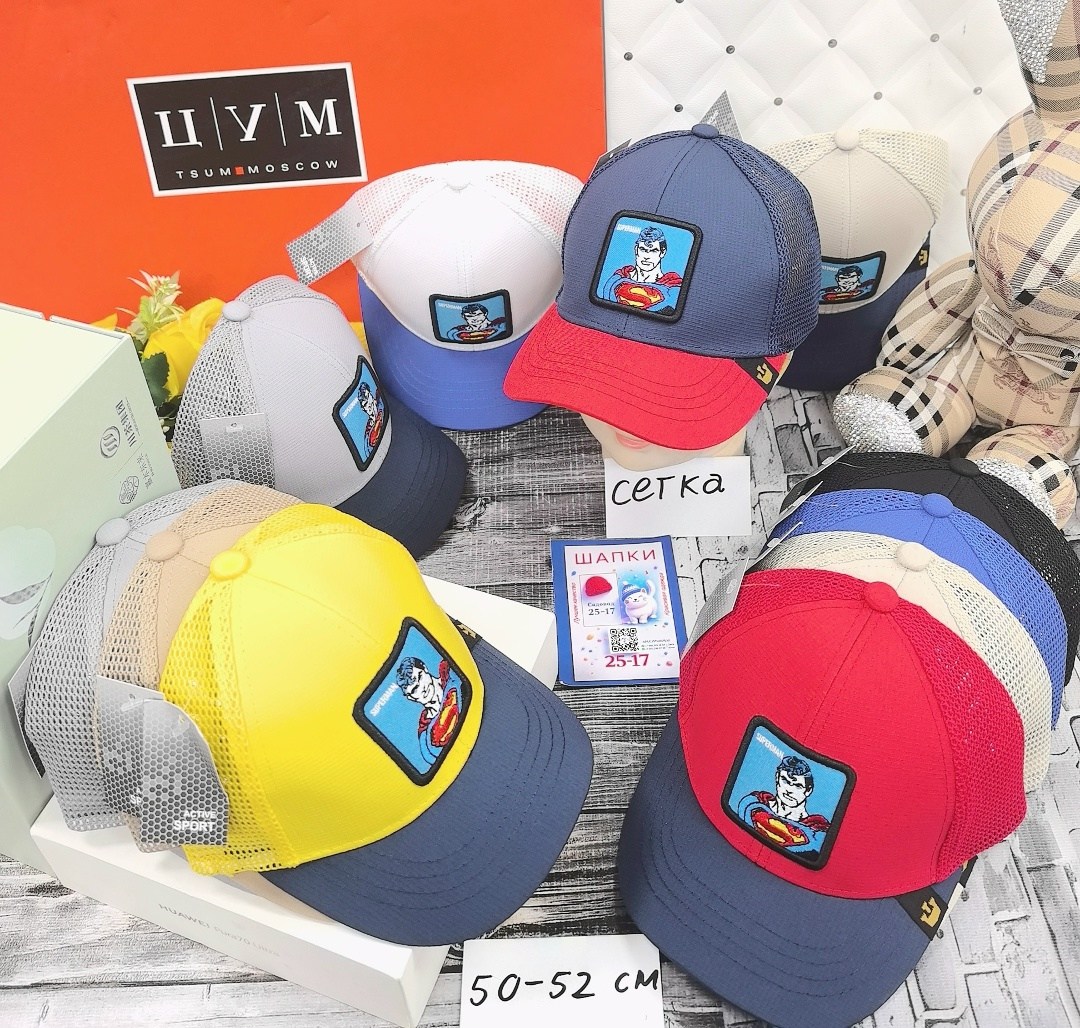 кепка бейсболка,кепка,бейсболка,стильная бейсболка,бейсболка бейсболки