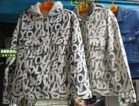 Верхняя одежда