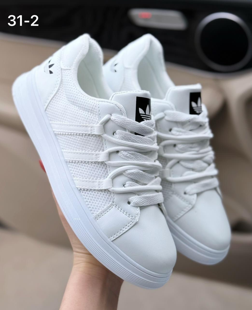 adidas кроссовки женские,,кроссовки женскиe, кампусы,кроссовки adidas