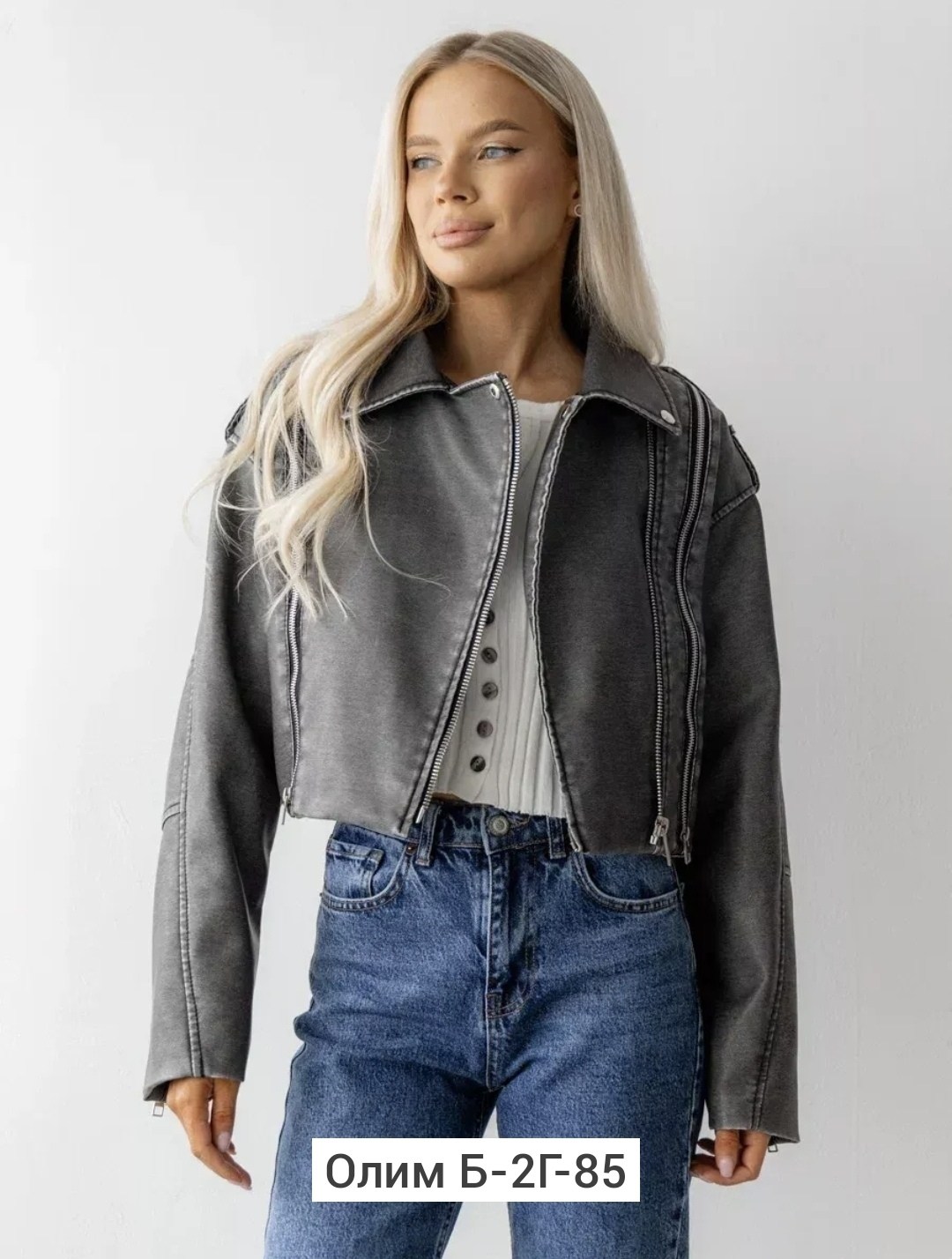 куртка косуха,женская куртка,кожаная куртка косуха,куртка,куртка кожаная