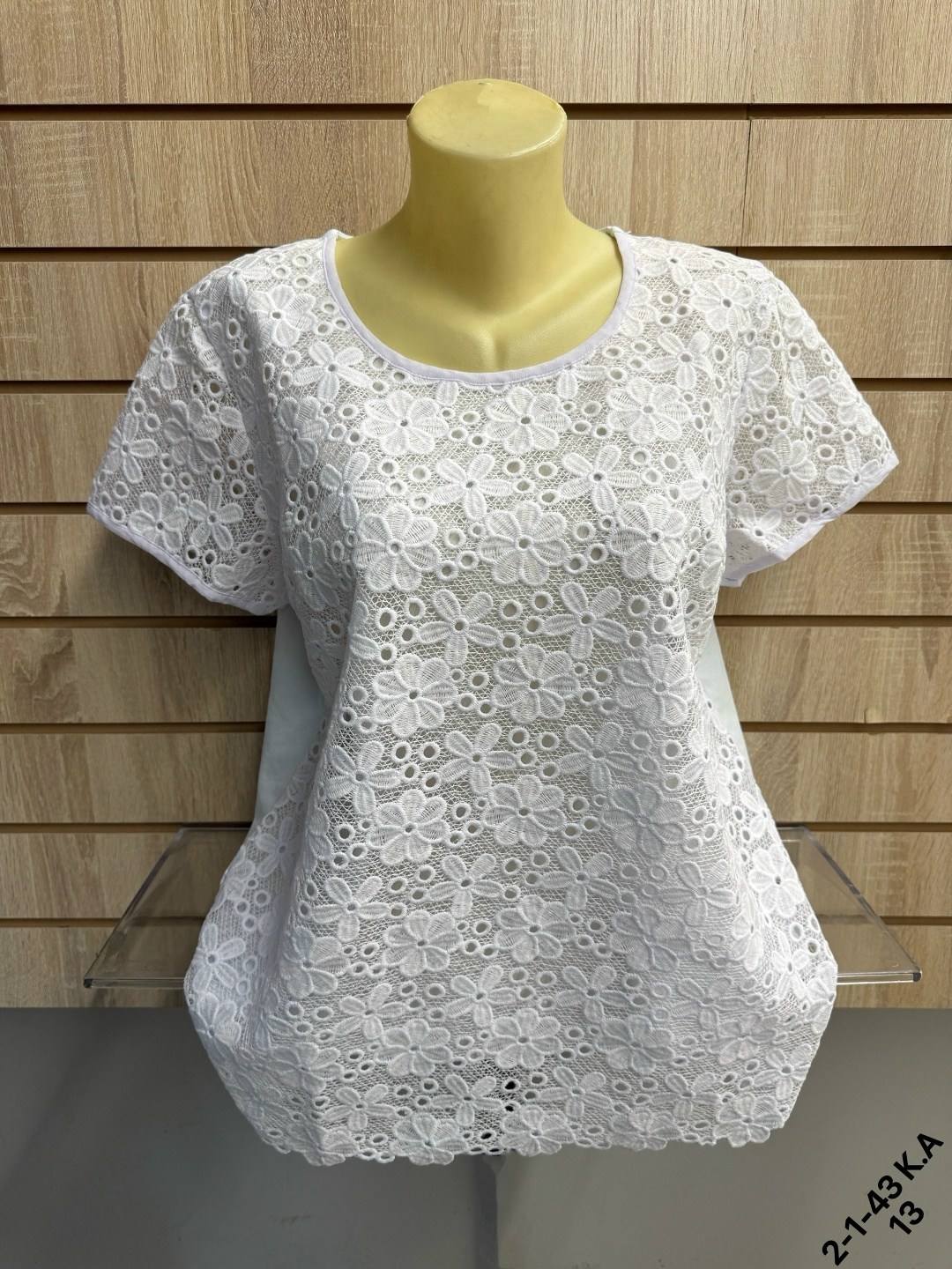 блузка женская,женская кофта,блузка кофточка,женская блуза,блузка с кружевами