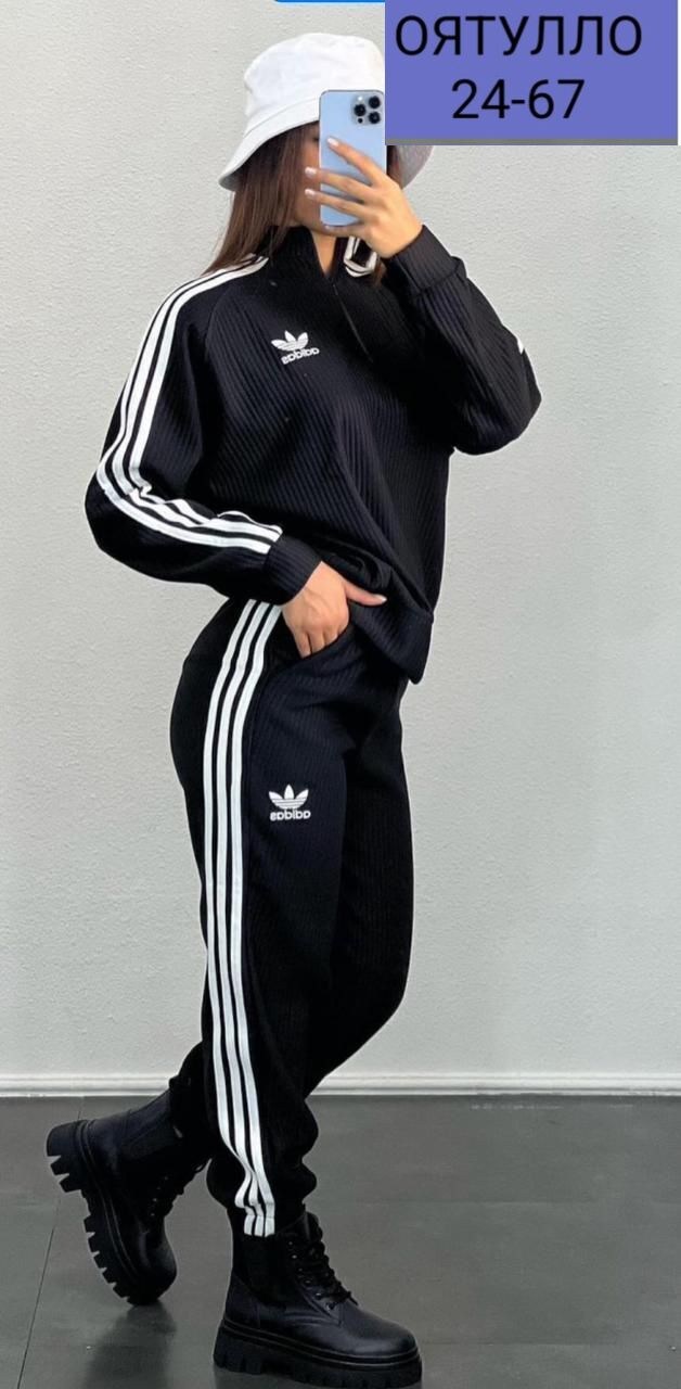 костюм спортивный женский adidas,женский костюм адидас,женский спортивный костюм,костюм спортивные женские костюмы,костюм адидас