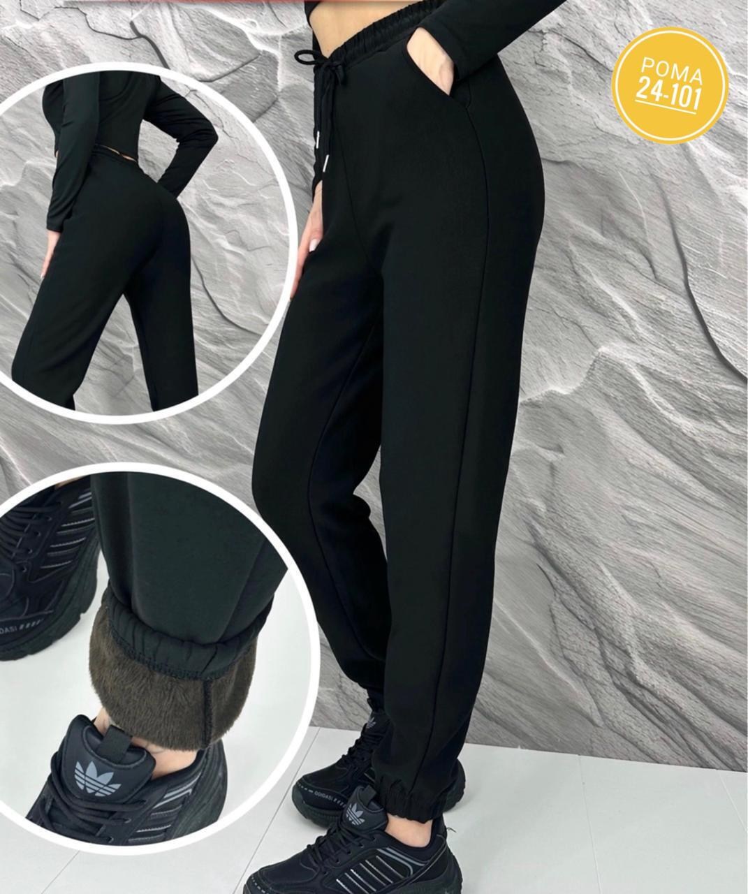 брюки спортивные женская,cпортивные штаны женские,брюки спортивные утепленные с начесом amazing clothes,брюки спортивные утепленные с начесом amazing clothes 138021388,спортивные брюки