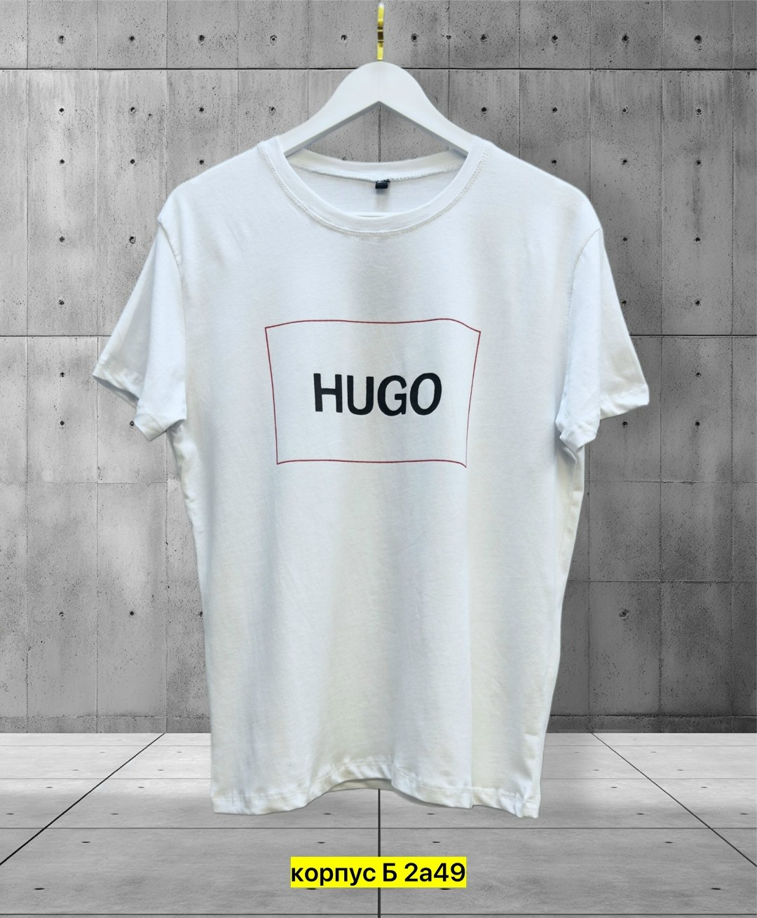 мужские футболки hugo boss,футболки hugo,футболка мужская hugo,футболки мужские,футболка хуго босс мужские