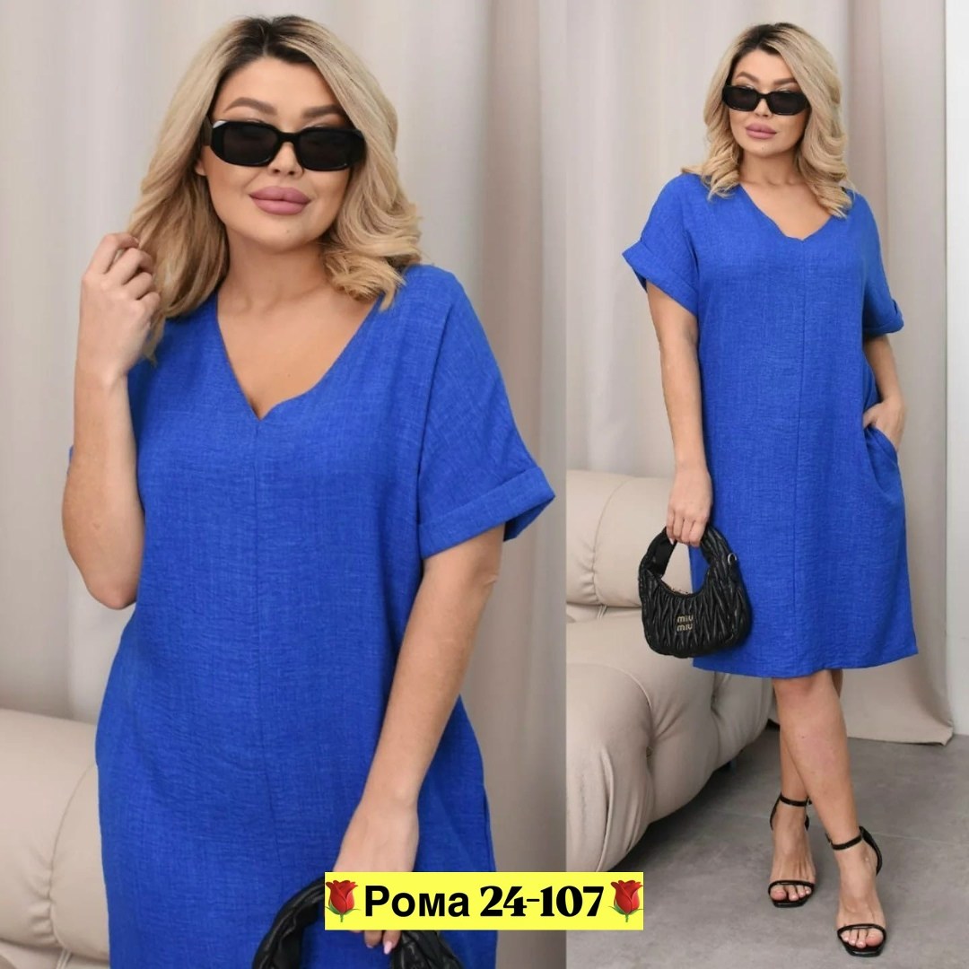 платья большие размеры,платья женские больших размеров,платья женские летние больших размеров,летние платья больших размеров,платье больших размеров повседневное