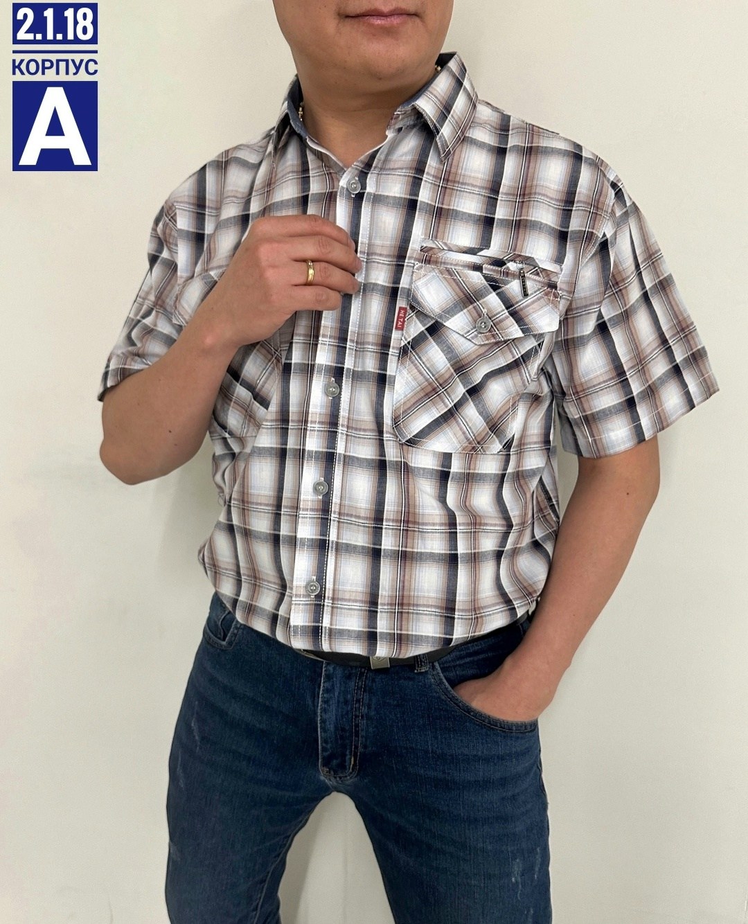 рубашка с короткими рукавами,мужская рубашка,повседневная рубашка,рубашка классическая хлопковая,рубашка