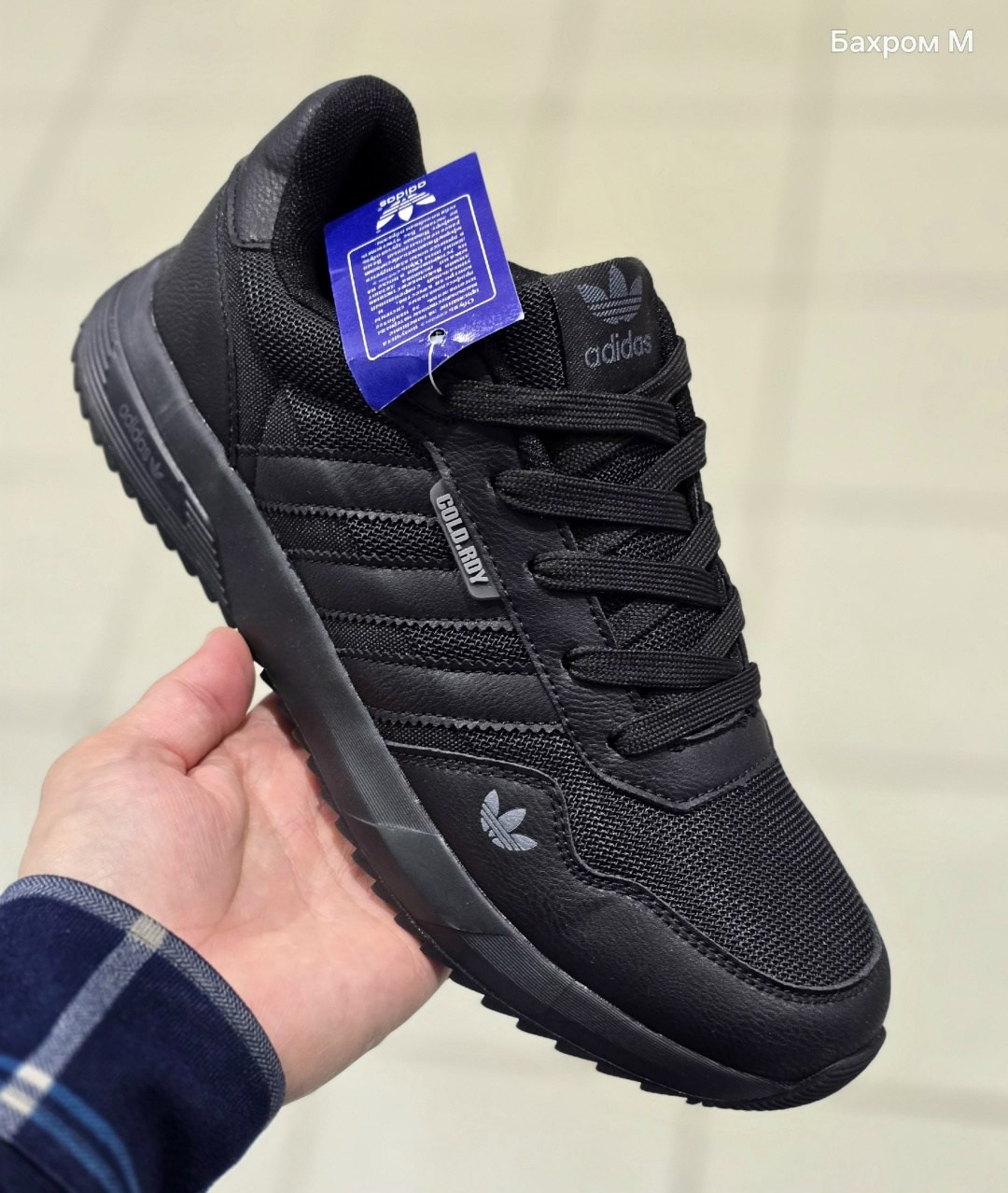 кроссовки мужские adidas,кроссовки adidas,кроссовки adidas adidas,кроссовки adidas черные,кроссовки