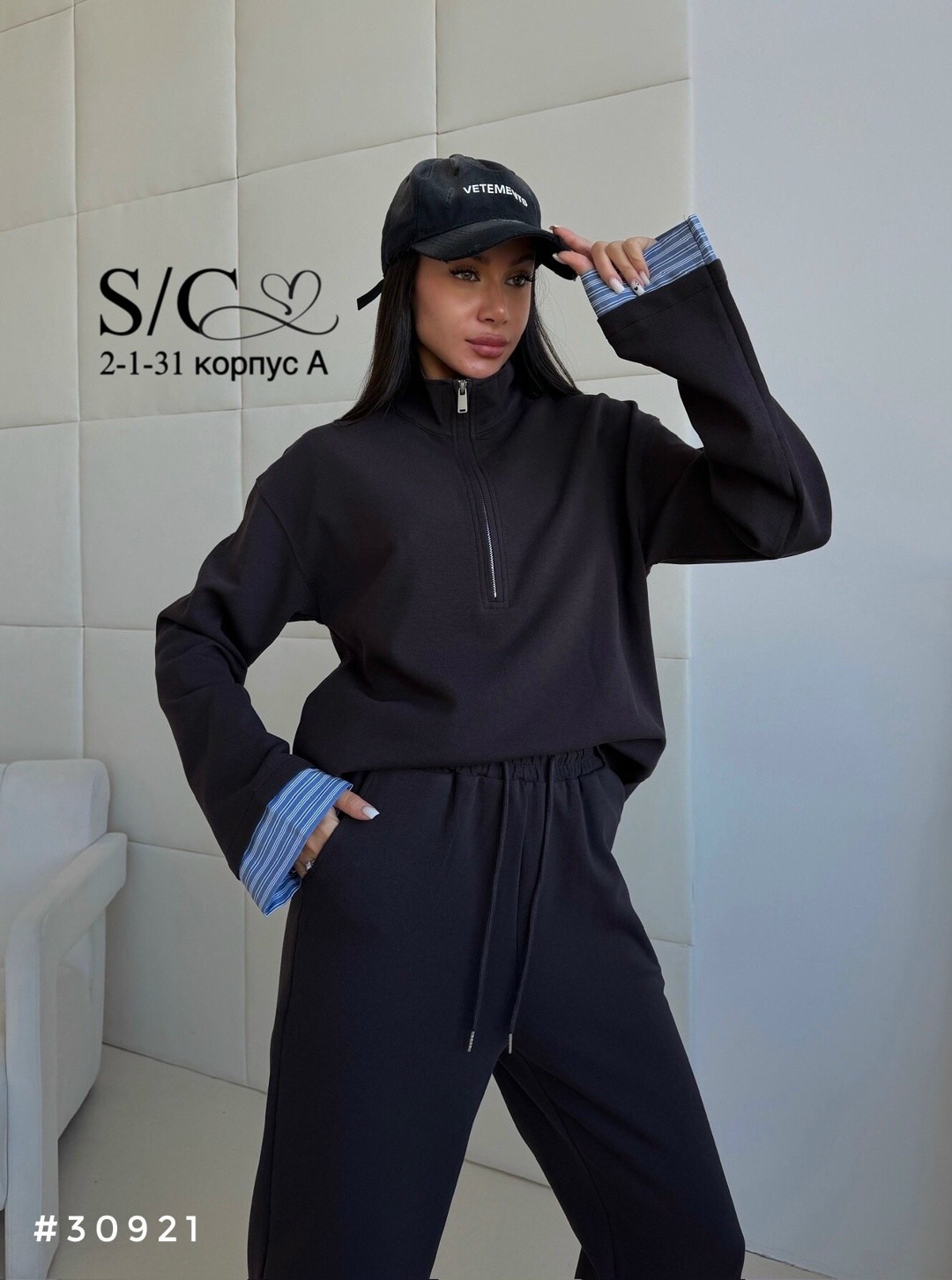 костюм спортивный,костюм спортивный женский,женские костюмы,брючный костюм