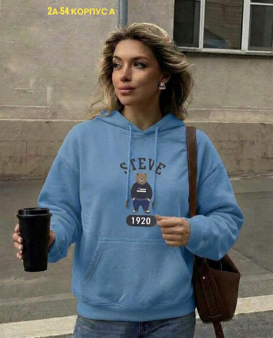 женская толстовка,толстовка,толстовки худи,желтая толстовка,толстовки свитшот