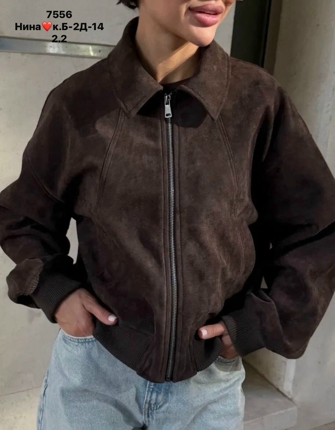 куртка бомбер,замшевая куртка,бомбер женская куртка,женская куртка замшевая весенняя,женская куртка