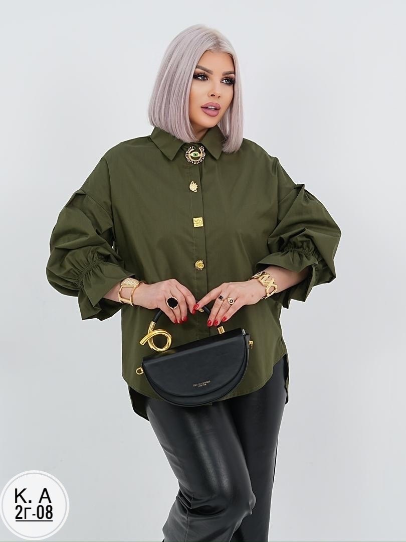 блузка стильная,блузка и юбка,юбка,женская блузка,женская юбка