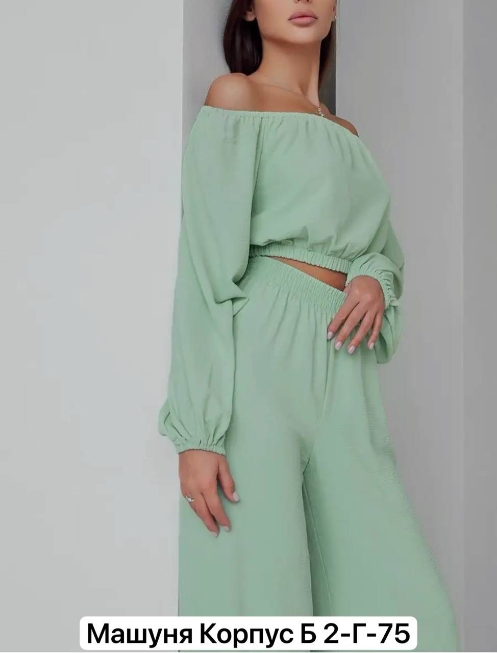 костюм двойка с топом,костюм двойка брючный летний с топом,костюм рубашка и брюки палаццо женские,брюки комплект,летние костюмы