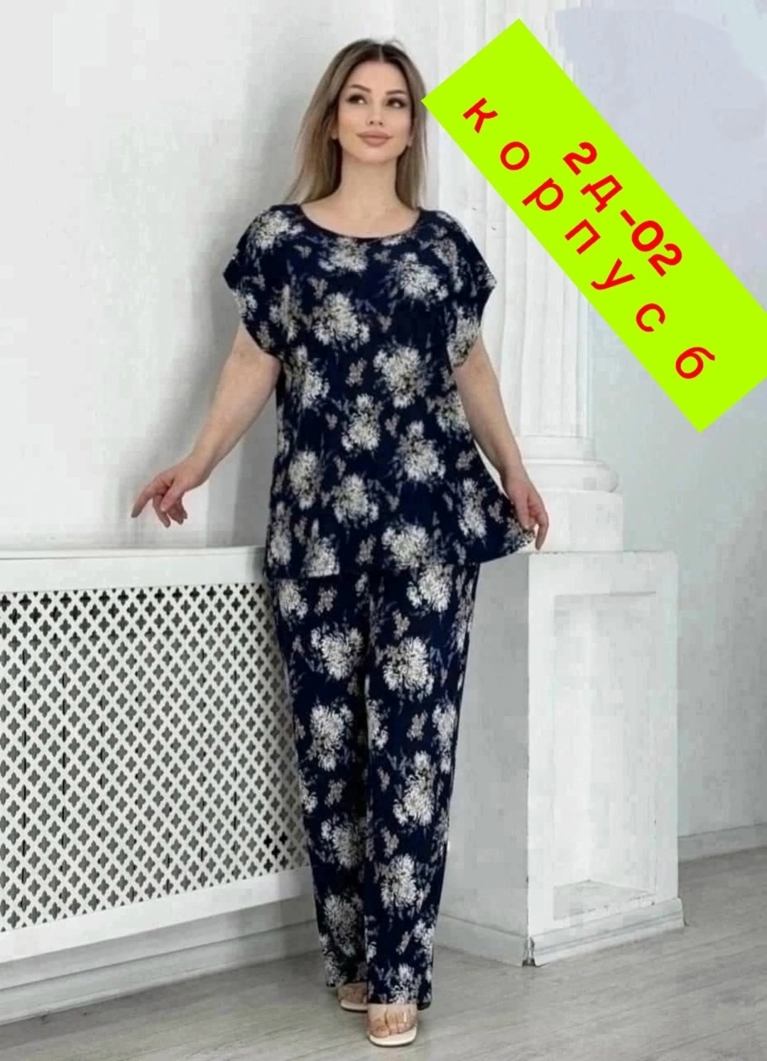 женские костюмы больших размеров,костюм женский,одежда больших размеров,костюм трикотажный,летний костюм с брюками больших размеров костюм