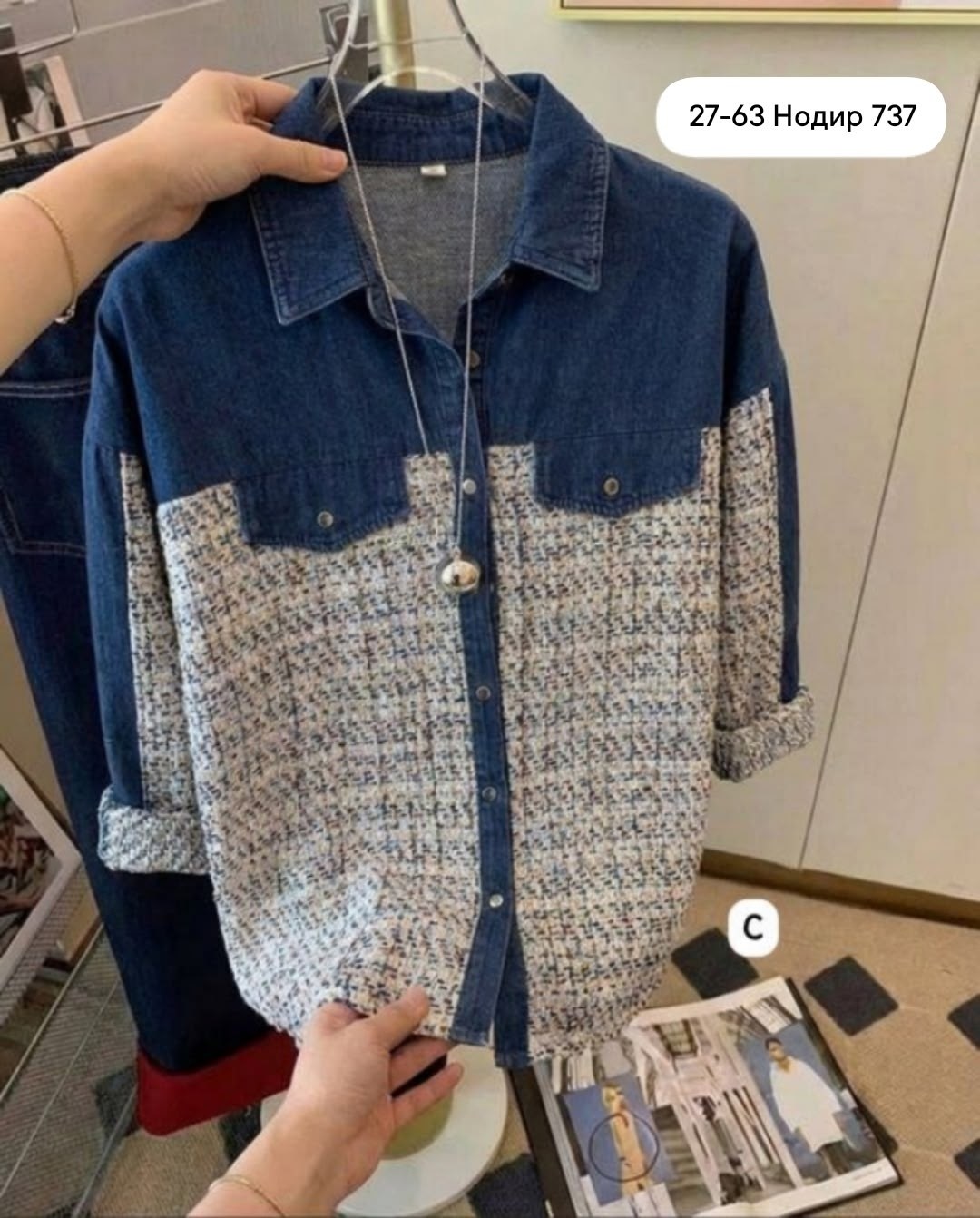 рубашка женская,рубашка женская джинсовая,рубашка,джинсовая куртка,рубашка стильная