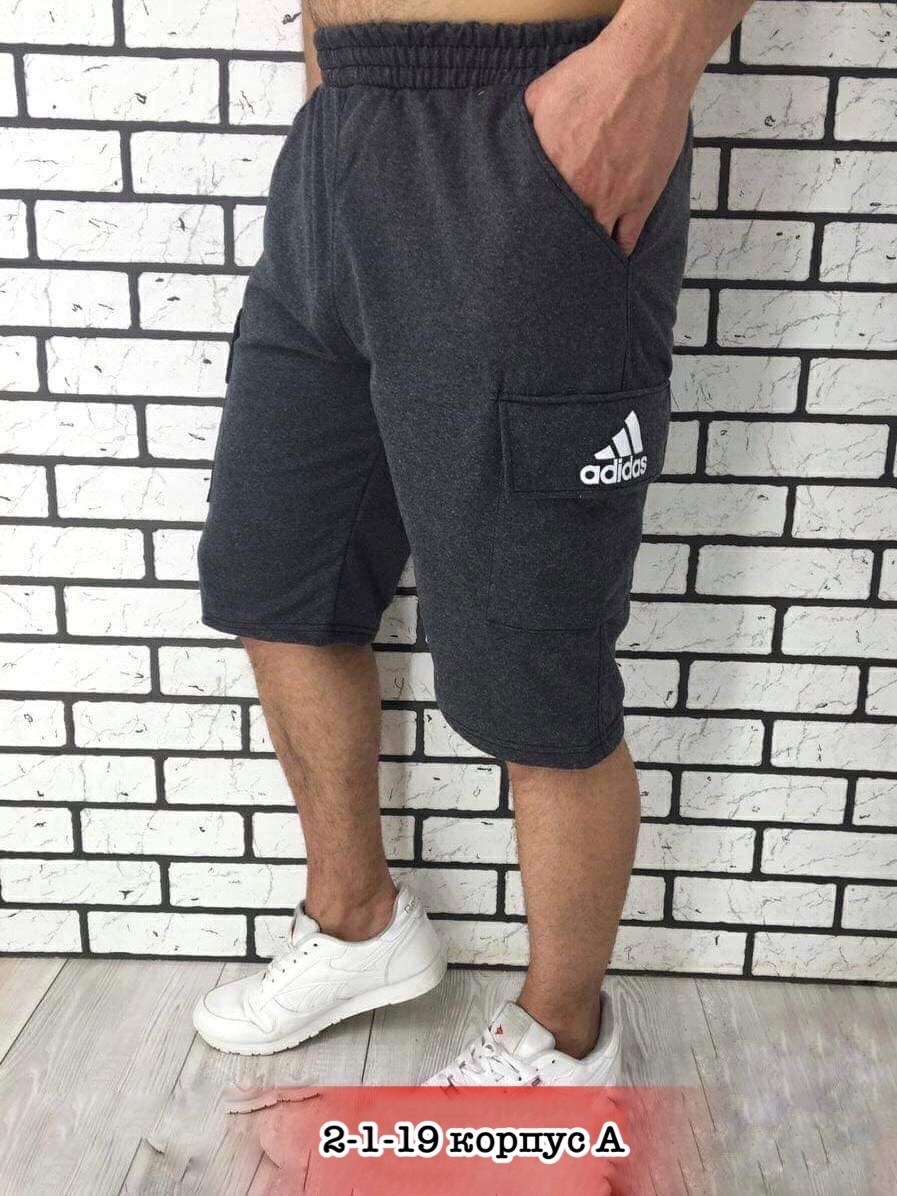 шорты мужские,шорты мужские спортивные,шорты мужские puma,шорты для мужчин,шорты бриджи