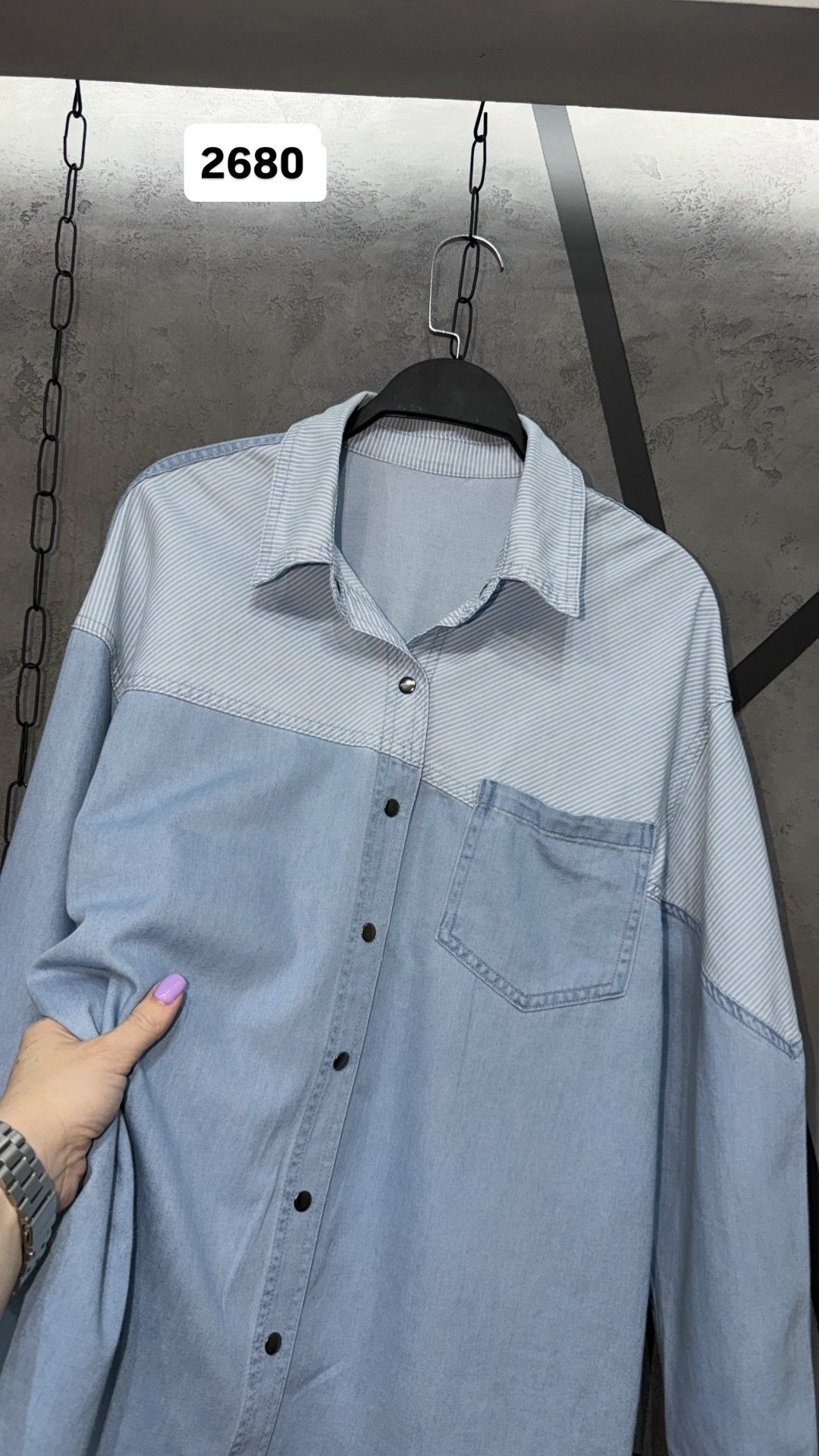 рубашка джинсовая женская,рубашка женская в полоску голубая,рубашка женская джинсовая с длинным рукавом,джинсовая рубашка для женщин,рубашка комбинированная джинсовая