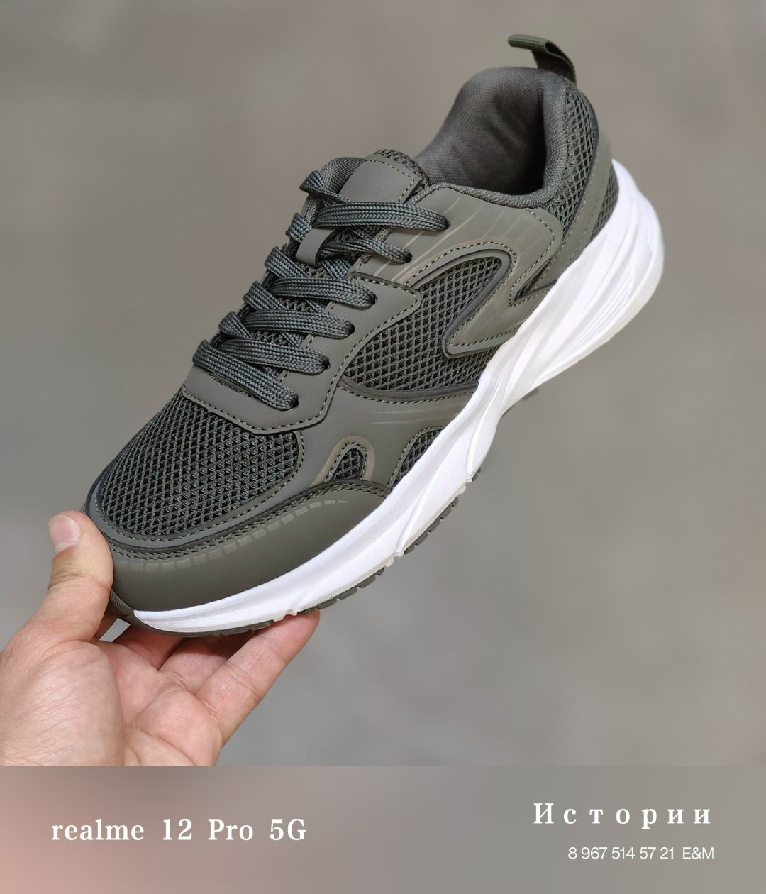 кроссовки женскиe,кроссовки,кроссовка,повседневные кроссовки, кроссовки