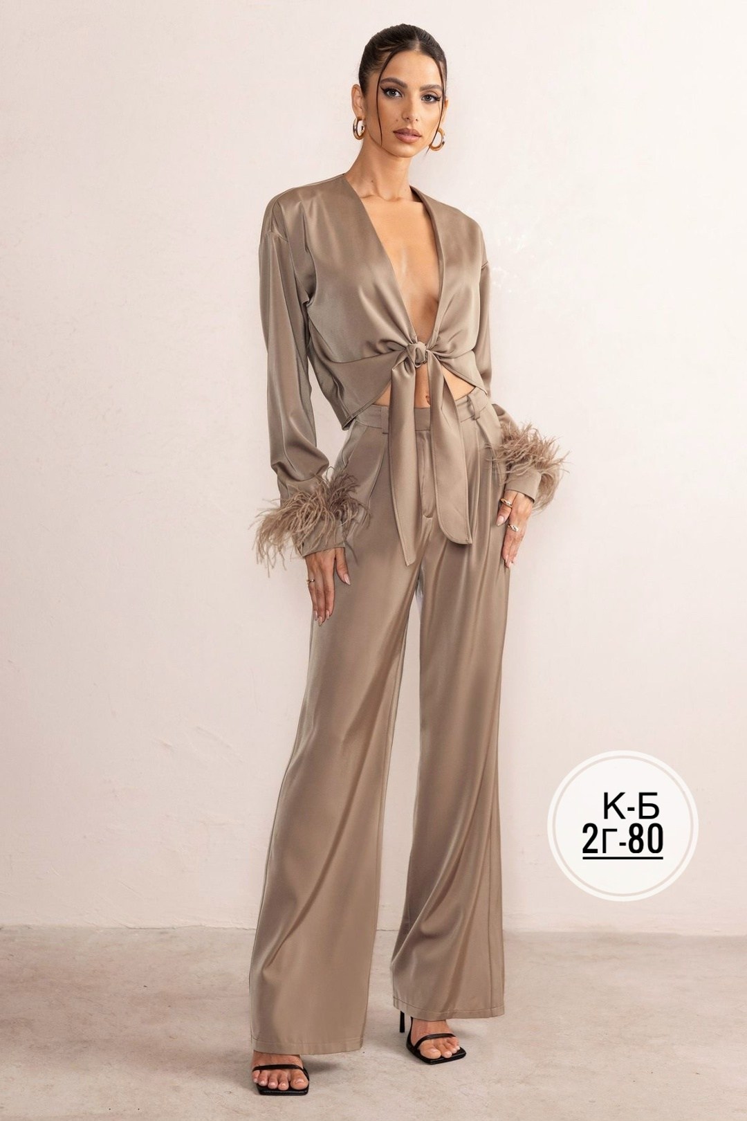 женский брючный костюм,женский костюм,брючный костюм с перьями,