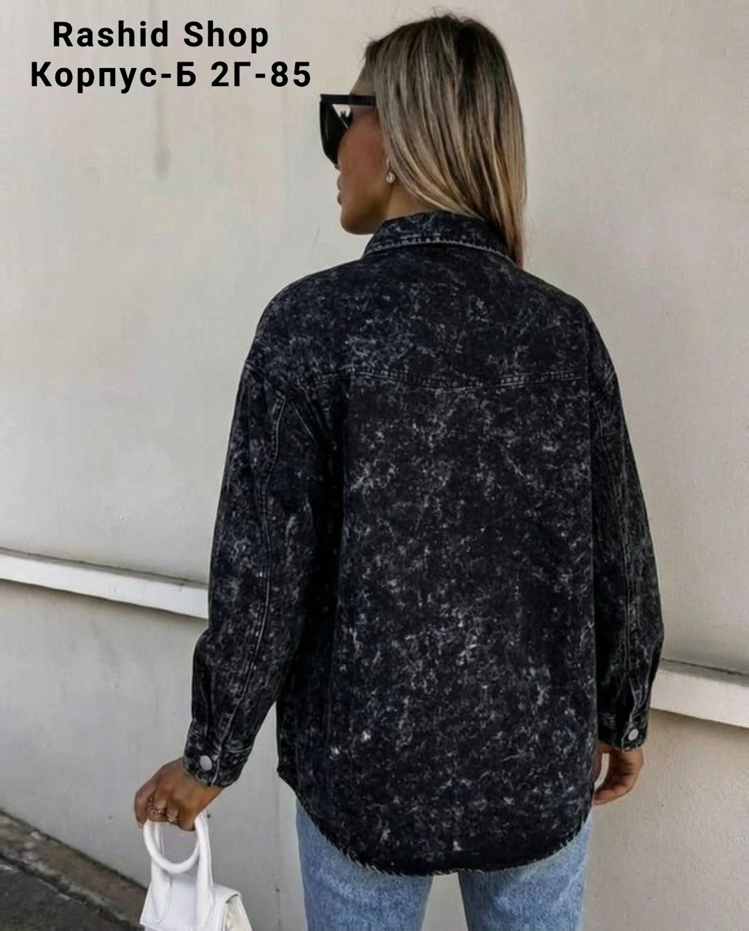 джинсовая куртка,женская джинсовая куртка,стильная куртка,стильная джинсовая куртка,куртка модная