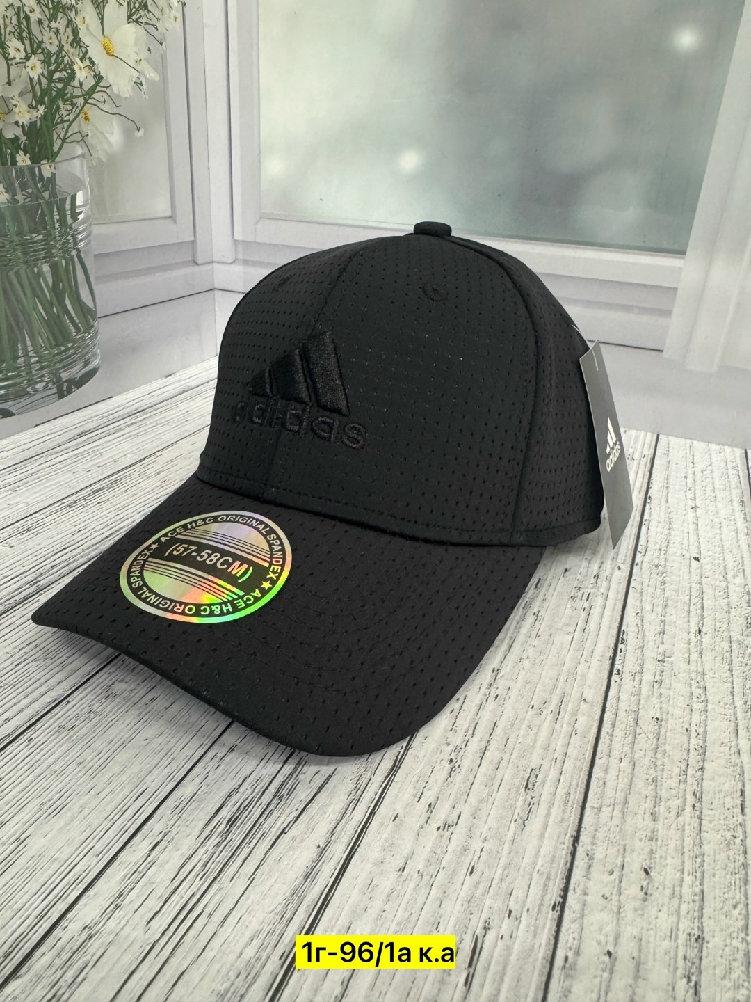 бейсболка adidas,бейсболка адидас клималайт,кепка адидас белая,кепка адидас,мужские бейсболки adidas