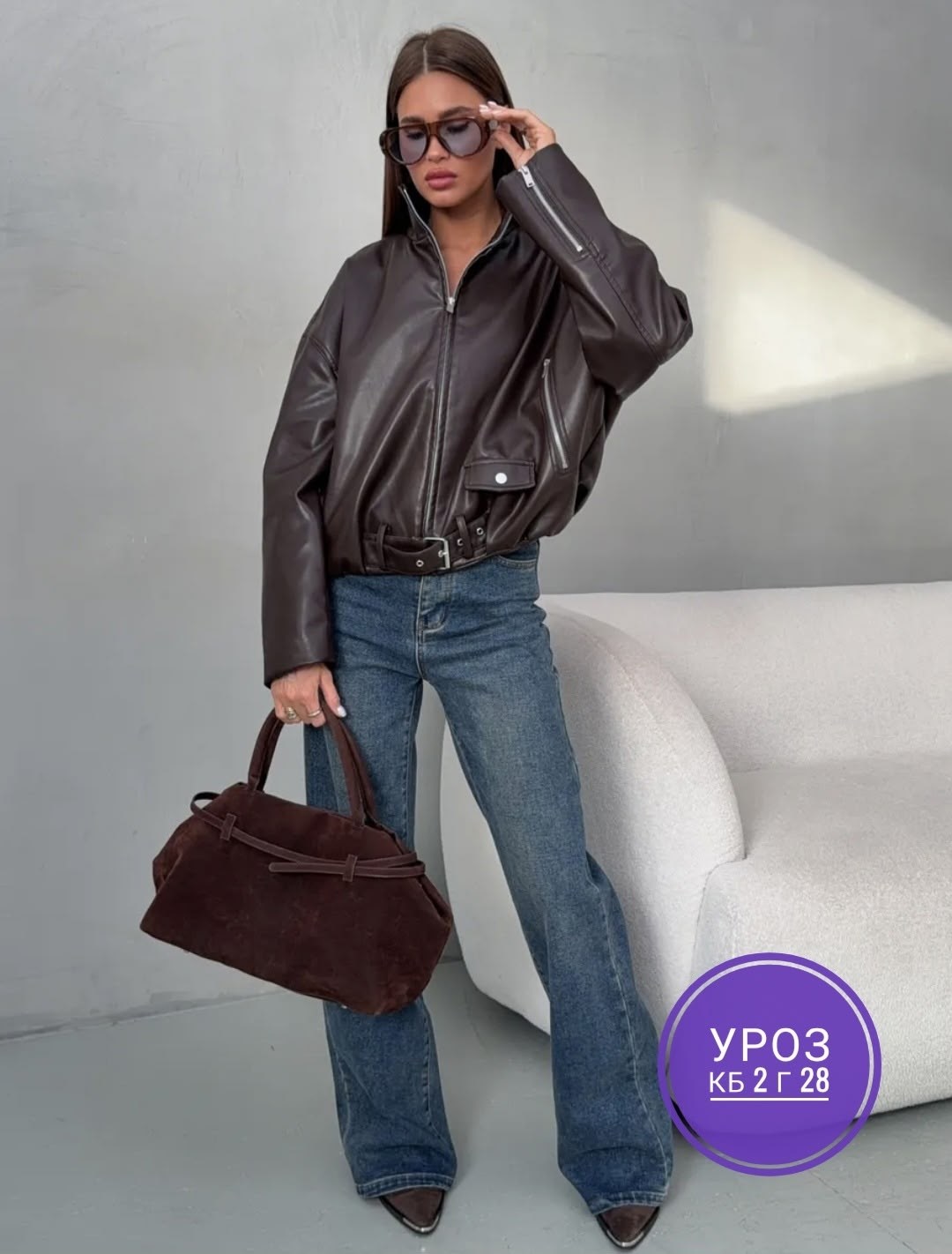 кожаная куртка,куртка бомбер,куртка кожаная женская,куртка бомбер женская,кожаная куртка бомбер женская