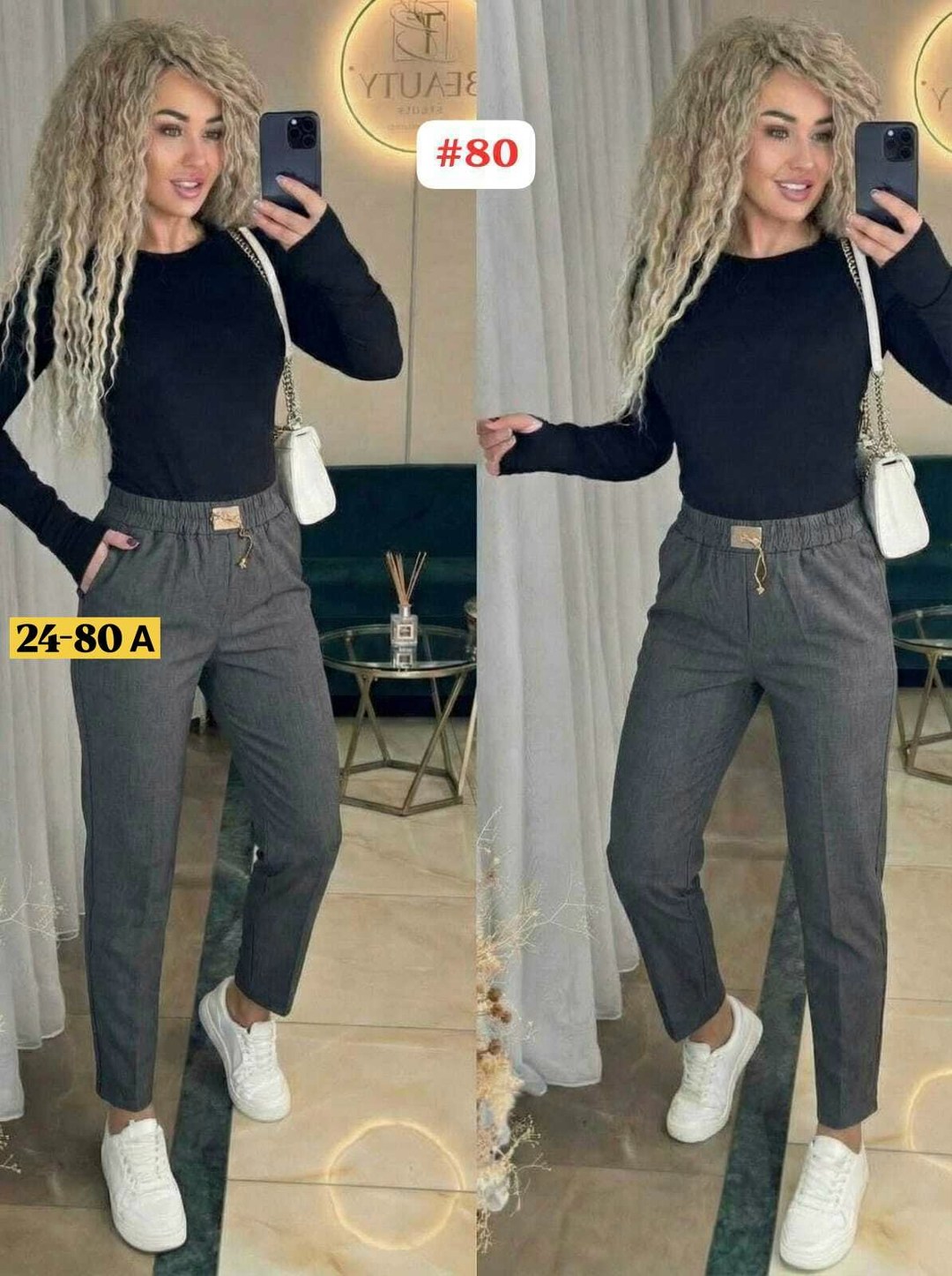 женские брюки,модные брюки,штаны женские,бежевые брюки,летние брюки