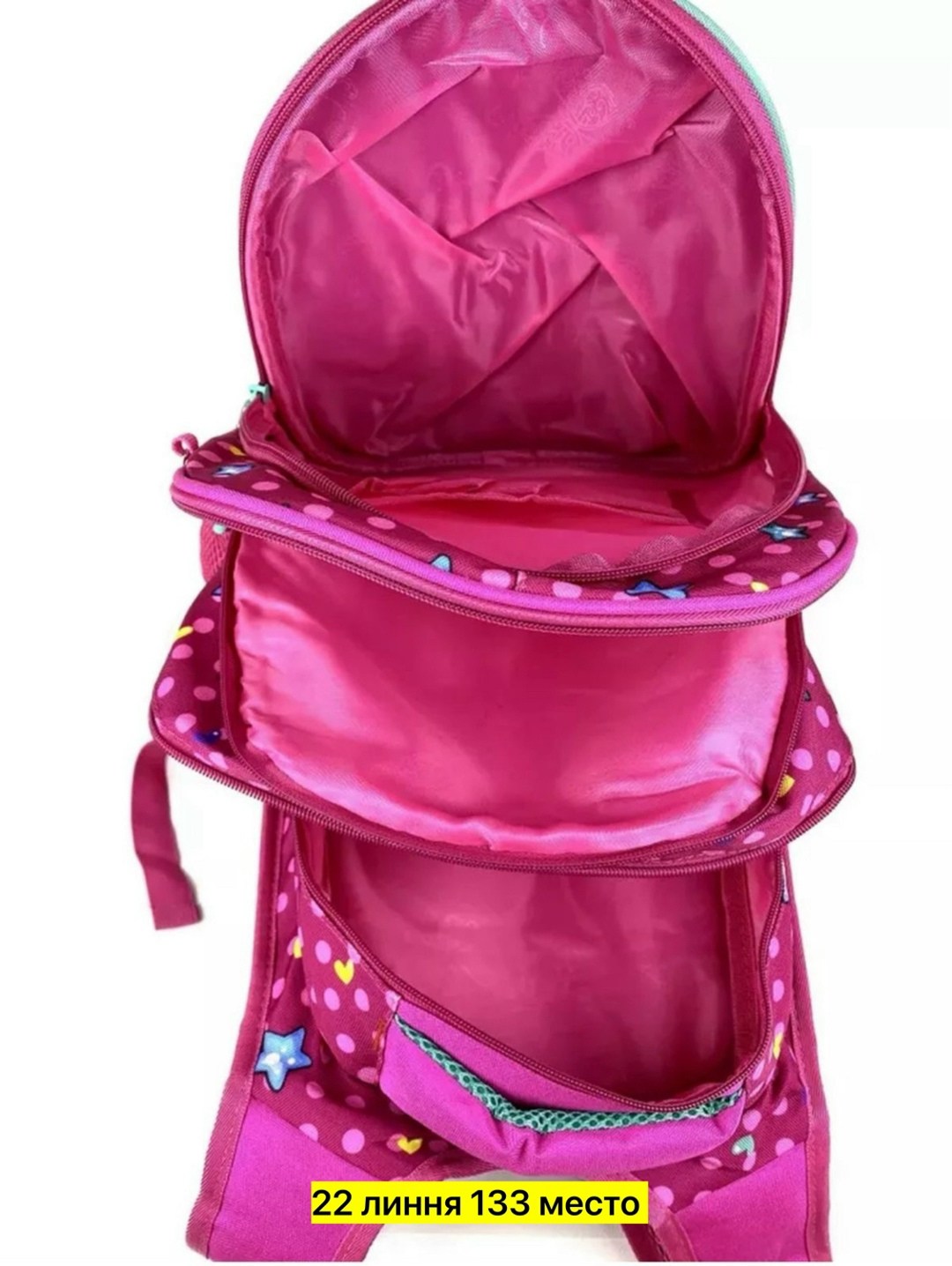 пенал,пенал для девочек,пенал школьный,пенал для школьника,пенал розовый