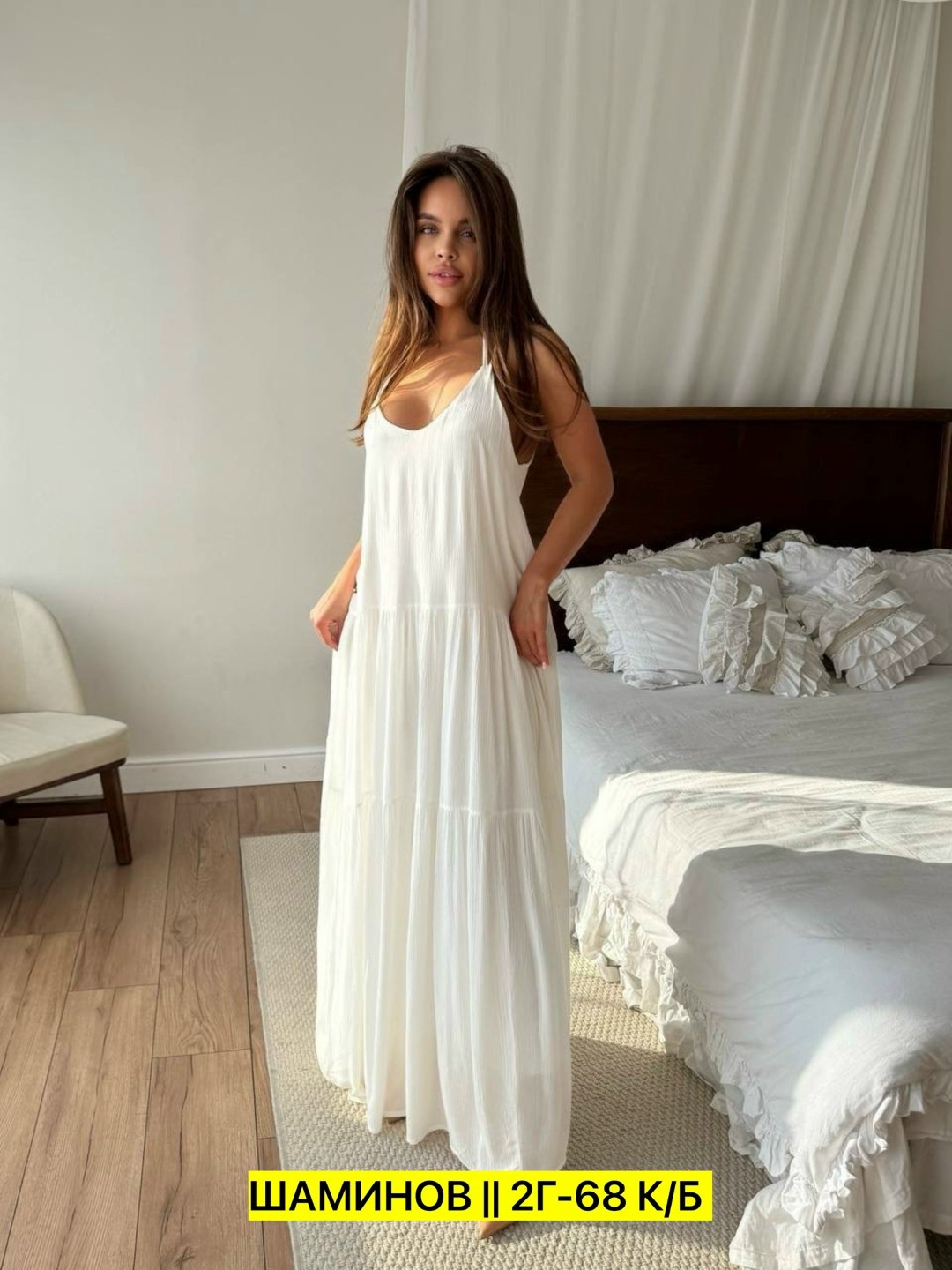 сарафан на тонких бретелях,платье черное,платье женской,платья,сарафан женский платье