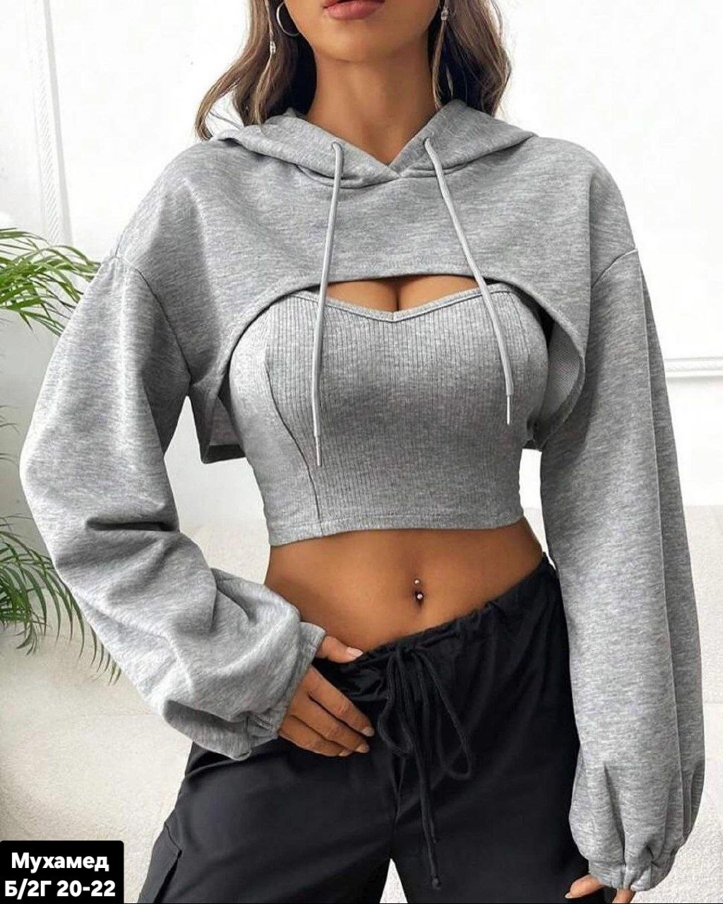 комплект кроп-худи и топик,комплект кроп-худи и топика,комплект кроп-топ и худи свободного кроя stylish trends,женская кофта,комплект кроп-худи и топик цвет белый
