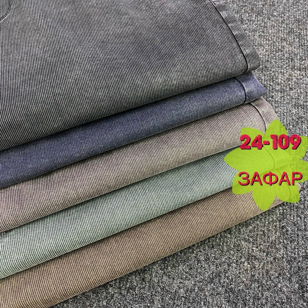 джинсы женские,джинсы брюки,джинсы,брюки джинс,стильные джинсы