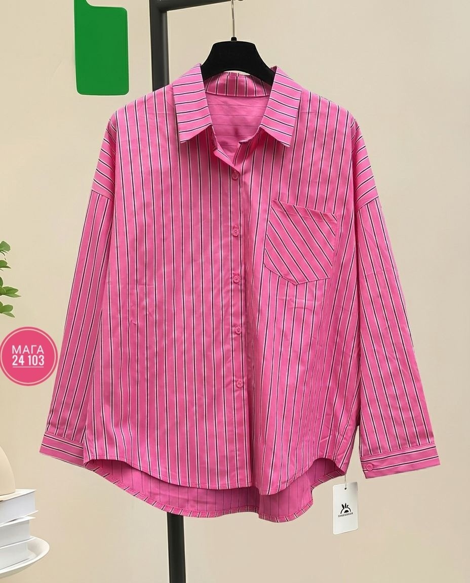 женская рубашка в полоску,женская рубашка,рубашка в полоску,zara рубашка в полоску оверсайз розовый,женская полосатая рубашка