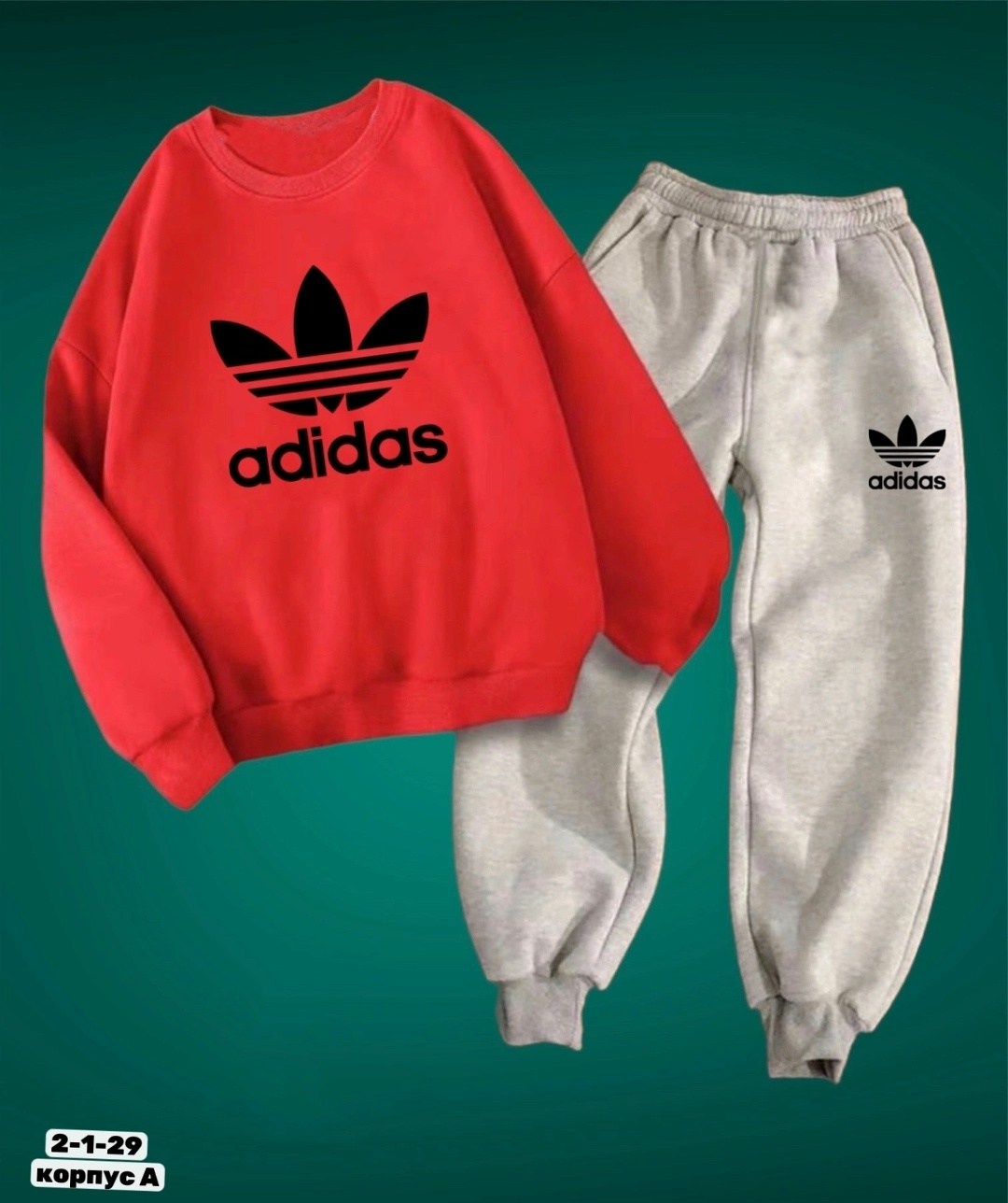 детский спортивный костюм adidas,костюм спортивный для мальчика,спортивный костюм adidas,костюм спортивный adidas adidas,спортивные костюм