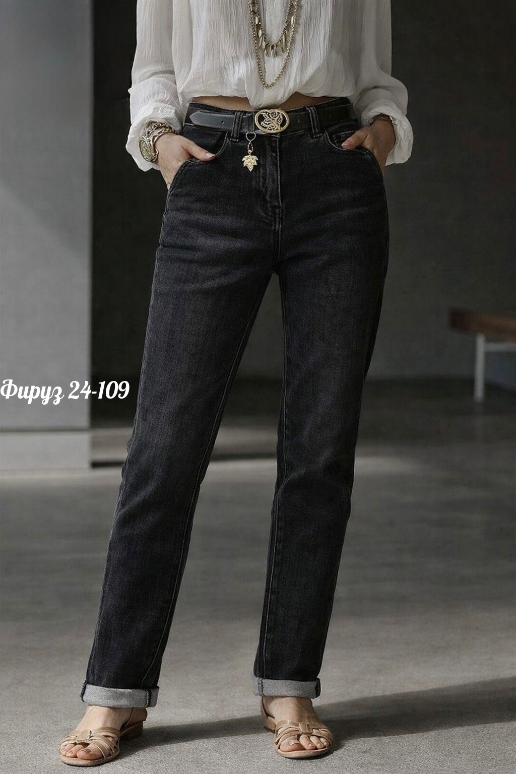 женские джинсы,джинсы,женские джинсы мом,джинсы джинсы,джинсы мом