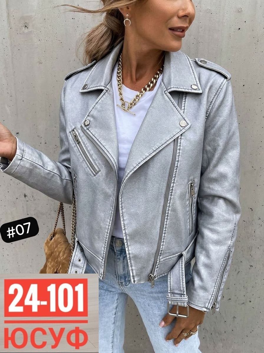 кожаная куртка косуха,куртка косуха,куртка кожаная,женская куртка,женская косуха