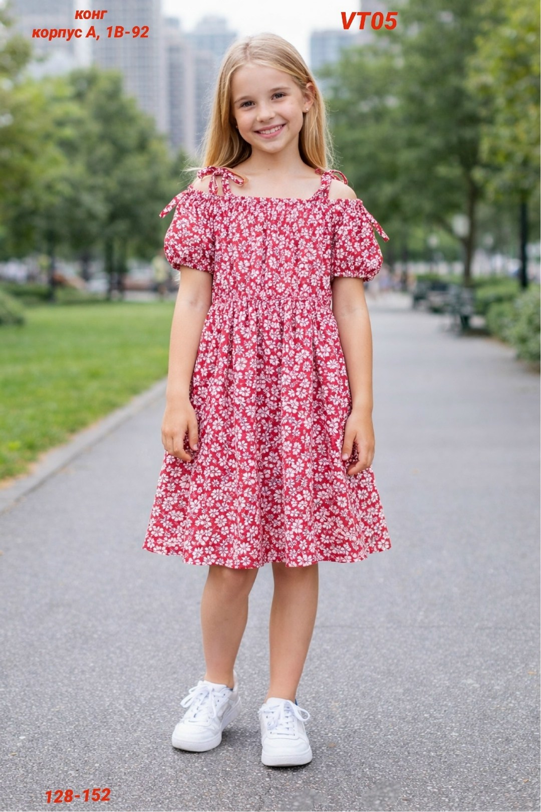 летние платья для девочек,платья детские,для девочек платья,платья для малышей,платья детское