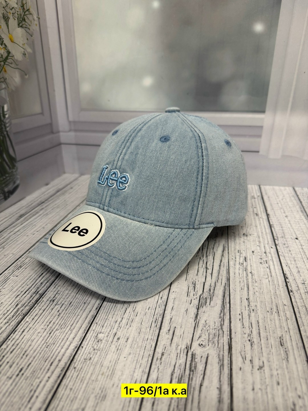 кепка,бейсболка,бейсболка кепка,бейсболка мужская,кепка мужская